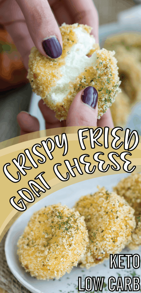 This fried goat cheese recipe is crispy on the outside, creamy on the inside and perfect for a low carb, ketogenic diet!