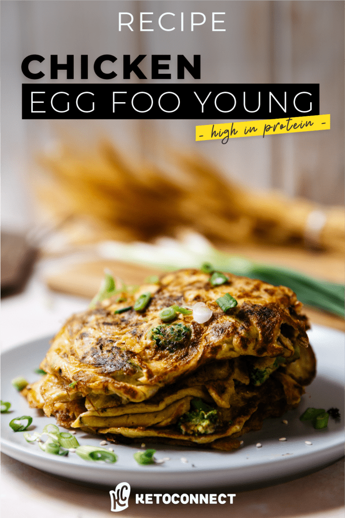 Chinese Chicken Egg Foo Young Recipe