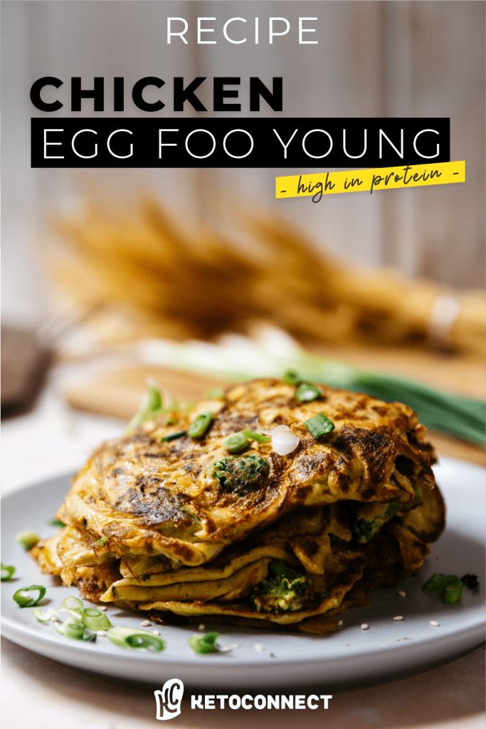 Chicken Egg Foo Young Chinese Chicken Egg Foo Young Recipe